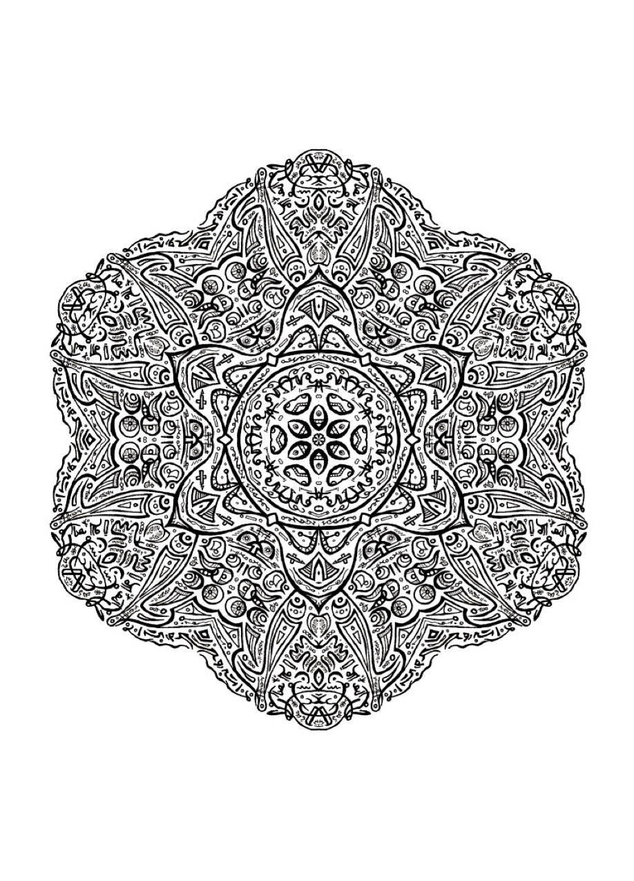 Coloriage Mandala ornemental complexe pour détente - Mandala à imprimer